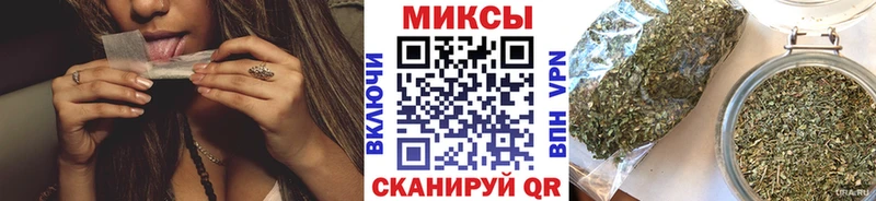 БУТИРАТ жидкий экстази  как найти закладки  Электроугли 