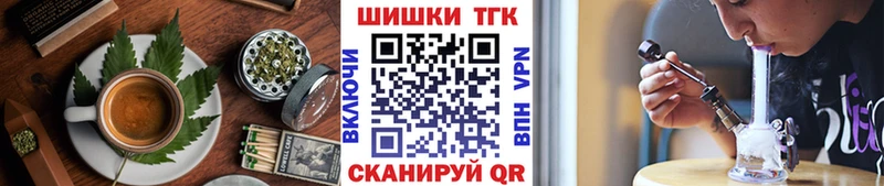 ОМГ ОМГ   сколько стоит  Электроугли  Еда ТГК конопля 