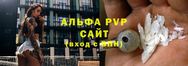 ГАЛЛЮЦИНОГЕННЫЕ ГРИБЫ Остров