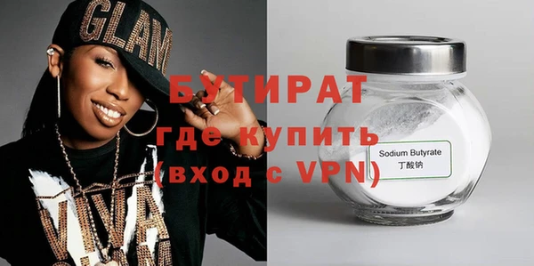 винт Няндома