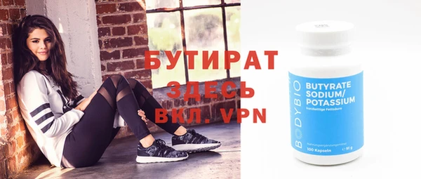 винт Няндома