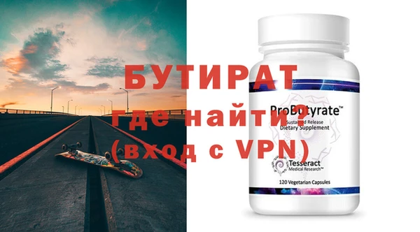 ГАЛЛЮЦИНОГЕННЫЕ ГРИБЫ Остров
