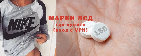 винт Няндома