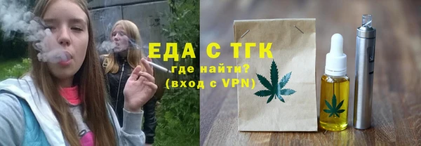 MDMA Premium VHQ Верея