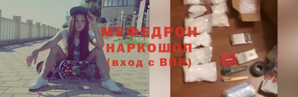 mdpv Валдай