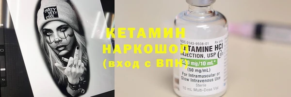 винт Няндома
