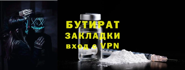 винт Няндома