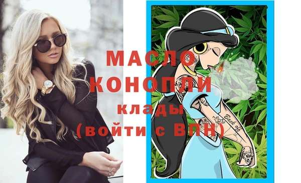 мет Нязепетровск