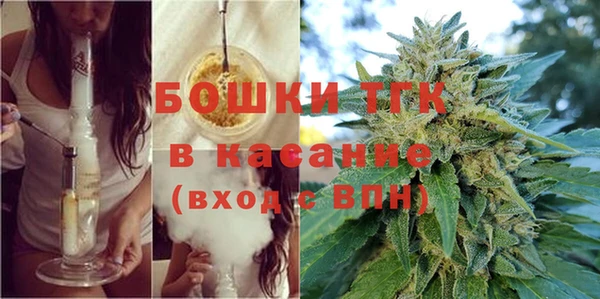 ГАЛЛЮЦИНОГЕННЫЕ ГРИБЫ Остров