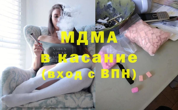 мет Нязепетровск