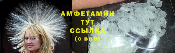 MDMA Premium VHQ Верея