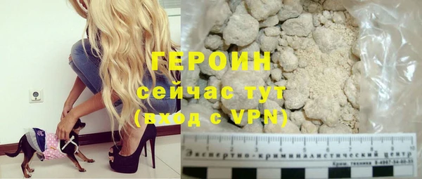 MDMA Premium VHQ Верея