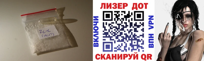 цены   Электроугли  blacksprut ссылка  ЛСД экстази кислота 