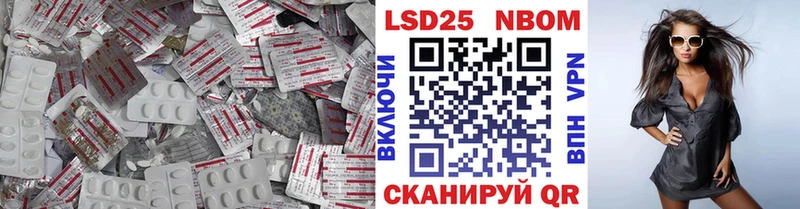 Лсд 25 экстази ecstasy Электроугли
