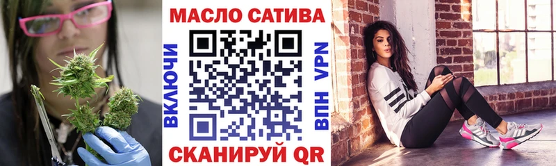 ТГК концентрат Электроугли