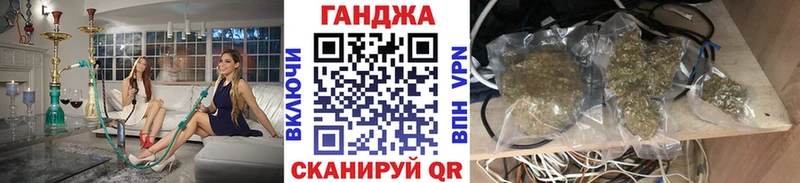Канабис марихуана  даркнет сайт  сайты даркнета состав  Электроугли 